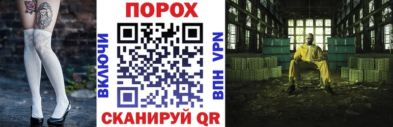 ОМГ ОМГ ссылки  Полярный  АМФ Розовый  наркотики 
