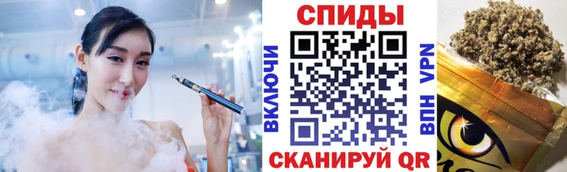 БУТИРАТ оксана  ссылка на мегу онион  Полярный 
