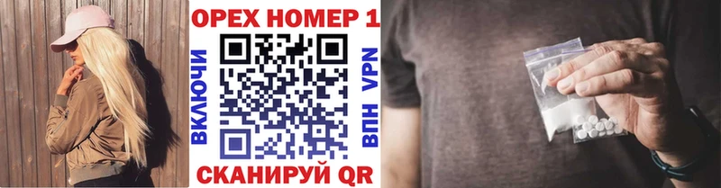 COCAIN Fish Scale  дарнет шоп  Полярный 