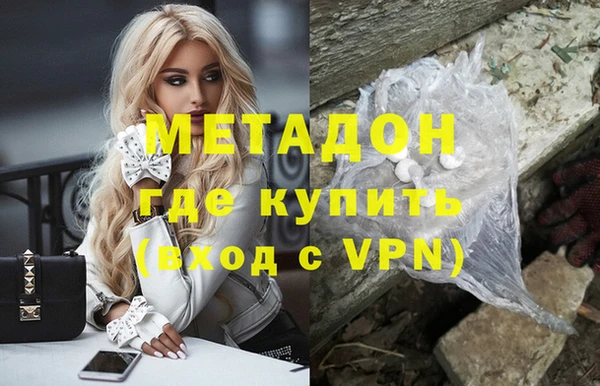 прущие крисы Абинск