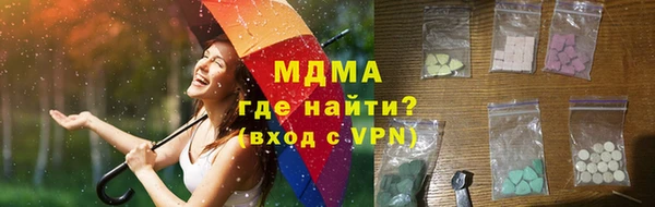 прущие крисы Абинск