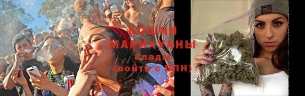 гашишное масло Абаза