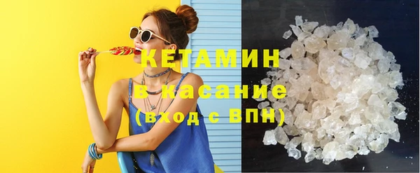 прущие крисы Абинск