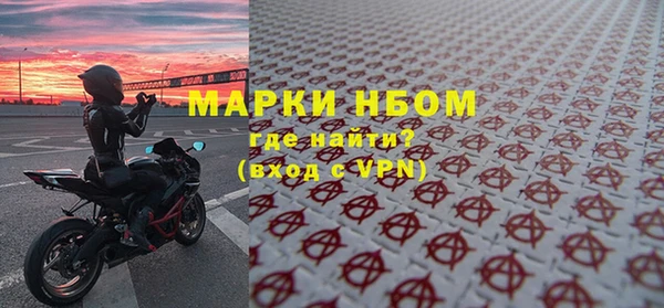 гашишное масло Абаза
