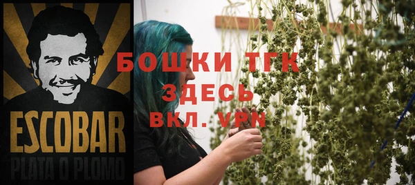прущие крисы Абинск