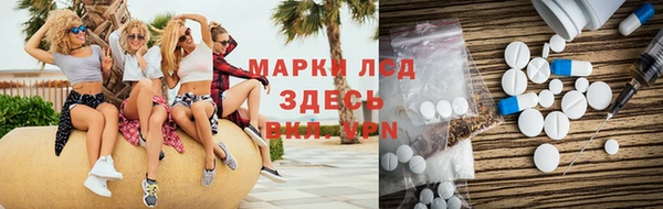прущие крисы Абинск