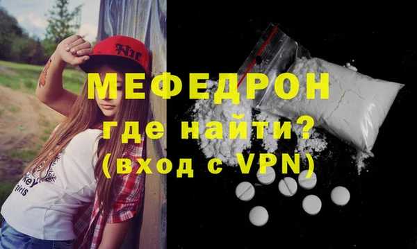 гашишное масло Абаза
