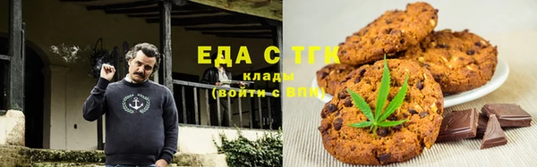 прущие крисы Абинск