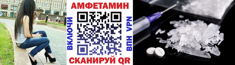 продажа наркотиков OMG маркетплейс Метамфетамин Декстрометамфетамин 99.9% Полярный