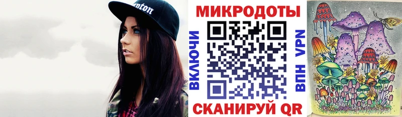 Псилоцибиновые грибы Magic Shrooms  hydra вход  Полярный 